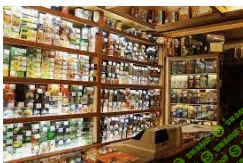 Магазины чая и кофе РФ (2020)