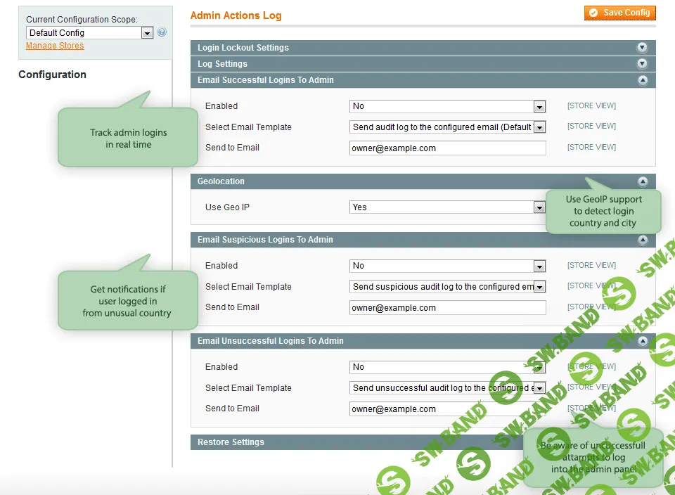 [Magento] Admin Actions Log v1.6.7