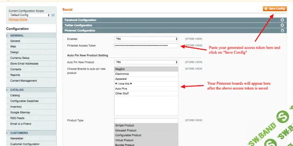 [Magento] BULK Social Networks Auto Poster (Facebook, Twitter, Pinterest)