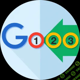 [Magento] MageWorks Seo Suit 9.0.1