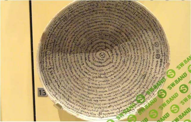 [Магический колледж Телема-93] Основы видения и магического влияния. Второй блок курса (2023)