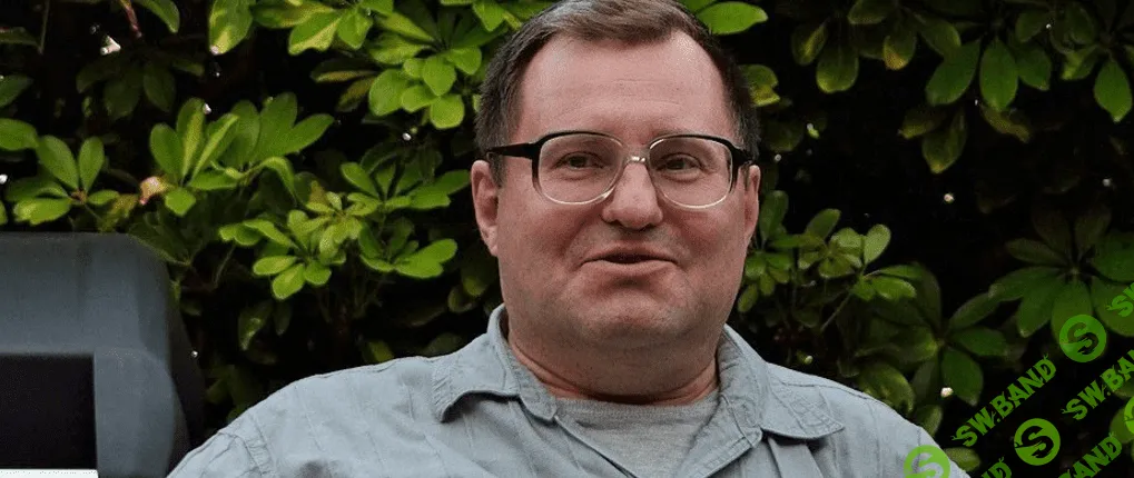 Магия без мистики. Коллективное бессознательное и управление реальностью - Гильбо (2017)