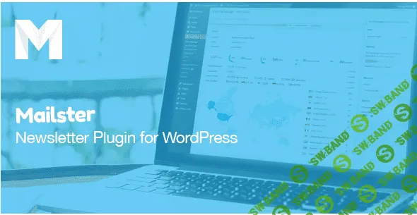 Mailster v2.2.8 - организация рассылок на WordPress