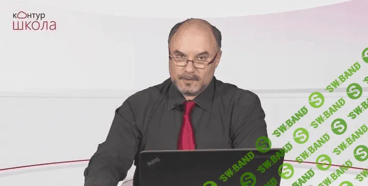 [Майский Юрий] Как стать специалистом по тендерам (2015)