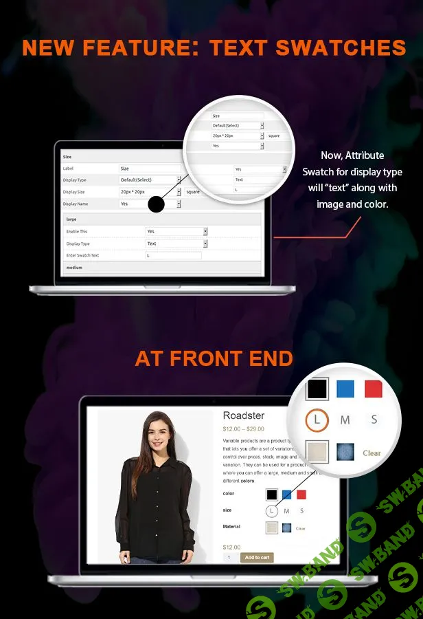 [makewebbetter] WooCommerce Colors and Swatches for Variations - WooCommerce Цвета и образцы