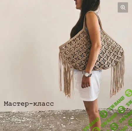 [Макраме] Сумочка «O_bag» [bomboknit]