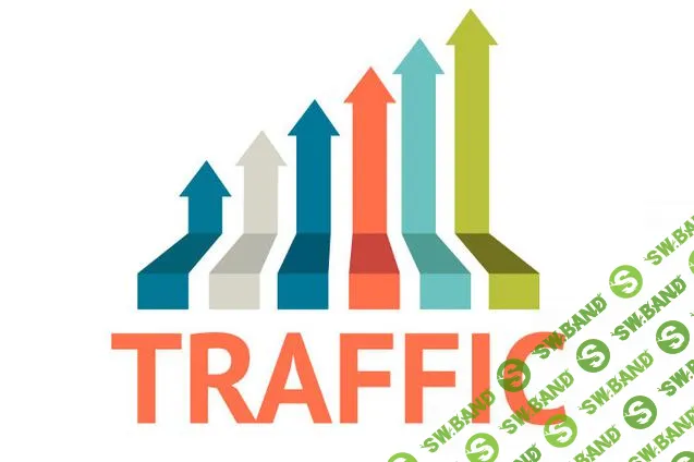 [Макс Колос] Более 3000 посетителей на ваш сайт бесплатно