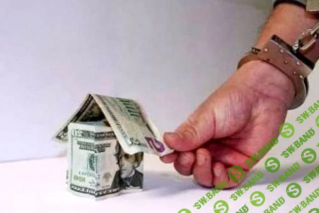 Максим Гранат - Мошенничества с недвижимостью: способы распознавания и противодействия