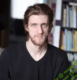 [Максим Шарапенко] Добавочный Спрос 2.0: Мужские игры (2020)