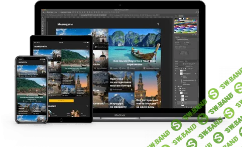 [Максим Солдаткин] ДИЗАЙНЕР UX/UI 2.0