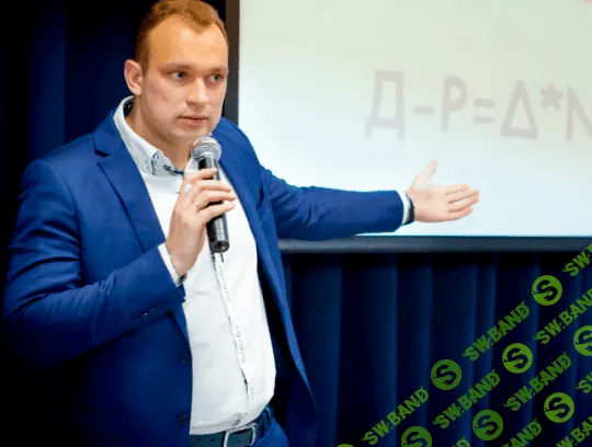 [Максим Темченко] Комплект «Финансовый старт»  (2019)