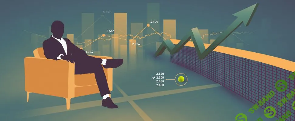 [Максим Высоцкий] Легендарное обучение прибыльным ставкам