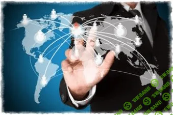 [Максим Хирковский] Как перестать быть "Стесняшкой" или Связи решают всё!