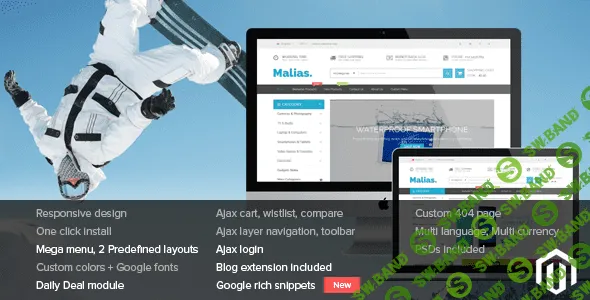 Malias – Responsive Magento Theme