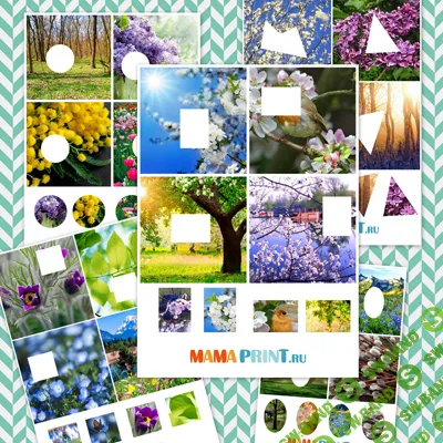 [Mama-print] Фото - заплатки. Весна (2018)