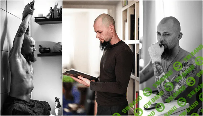 [Маматов А.] Школа Знахаря [2014]