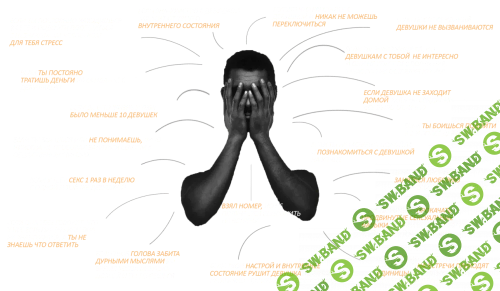 [Марафон 4.0 "Билет в трусики" (2018)] Секс-Инструктор