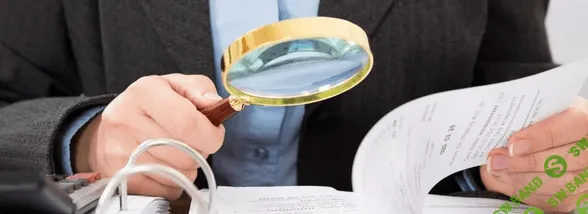 [Мария Адамович] Налоговые проверки - у страха глаза велики (2019)