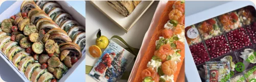 [Мария Арутюнова] Сборник Новогодний 2026 (2025)