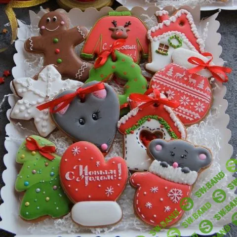 [Мария Ермолаева] 15 новогодних пряников (2019)