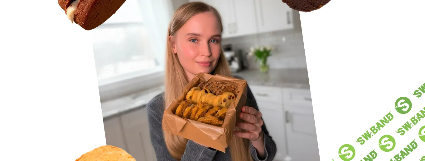 [Мария Галицкая] Печенячье удовольствие (2025)