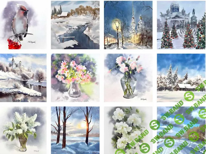 [Мария Остапенко] Основы акварели 2.0. Тариф Самостоятельное прохождение (2024)