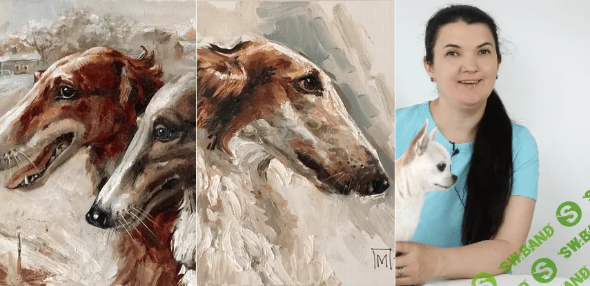 [Мария Павлова] [lectoroom] Две борзые. Этюд маслом (2022)