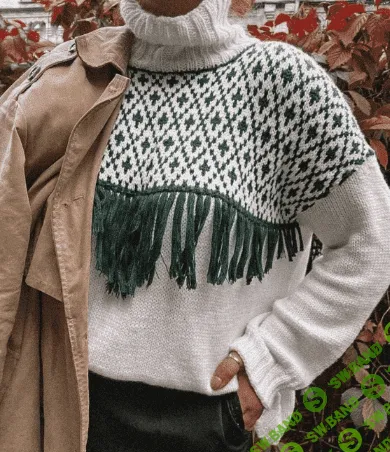 [Мария Пугачева] Свитер "Romb" (2022)