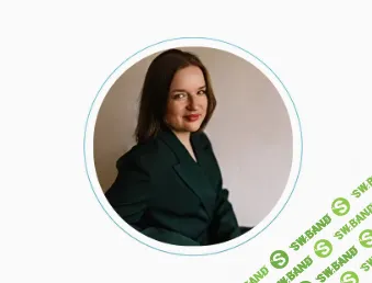 [Мария Шкаленко] Травма собственной ошибки - работа с чувствами стыда и вины (2024)