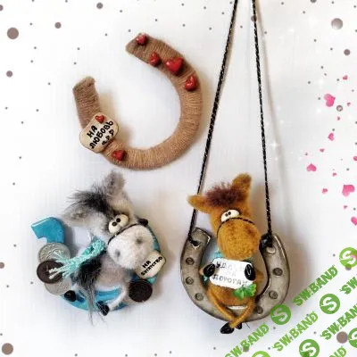 [Мария Тепулян] Мини-коняшка (2025)