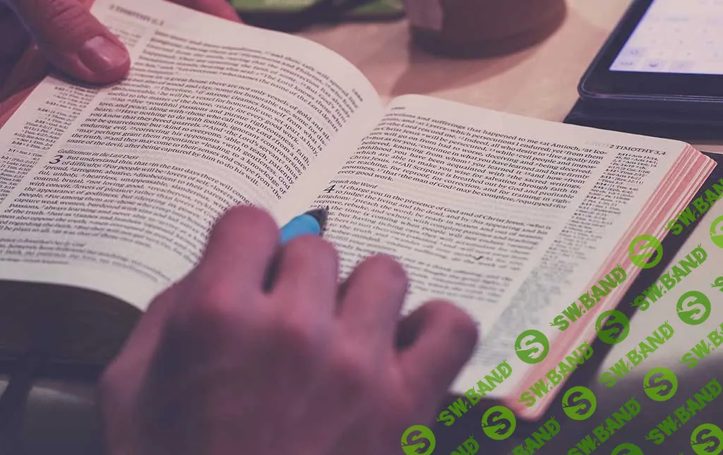 [Марина Кокина] Скоростное чтение: учимся быстрее читать и понимать прочитанное. Занятие 1 (2020)