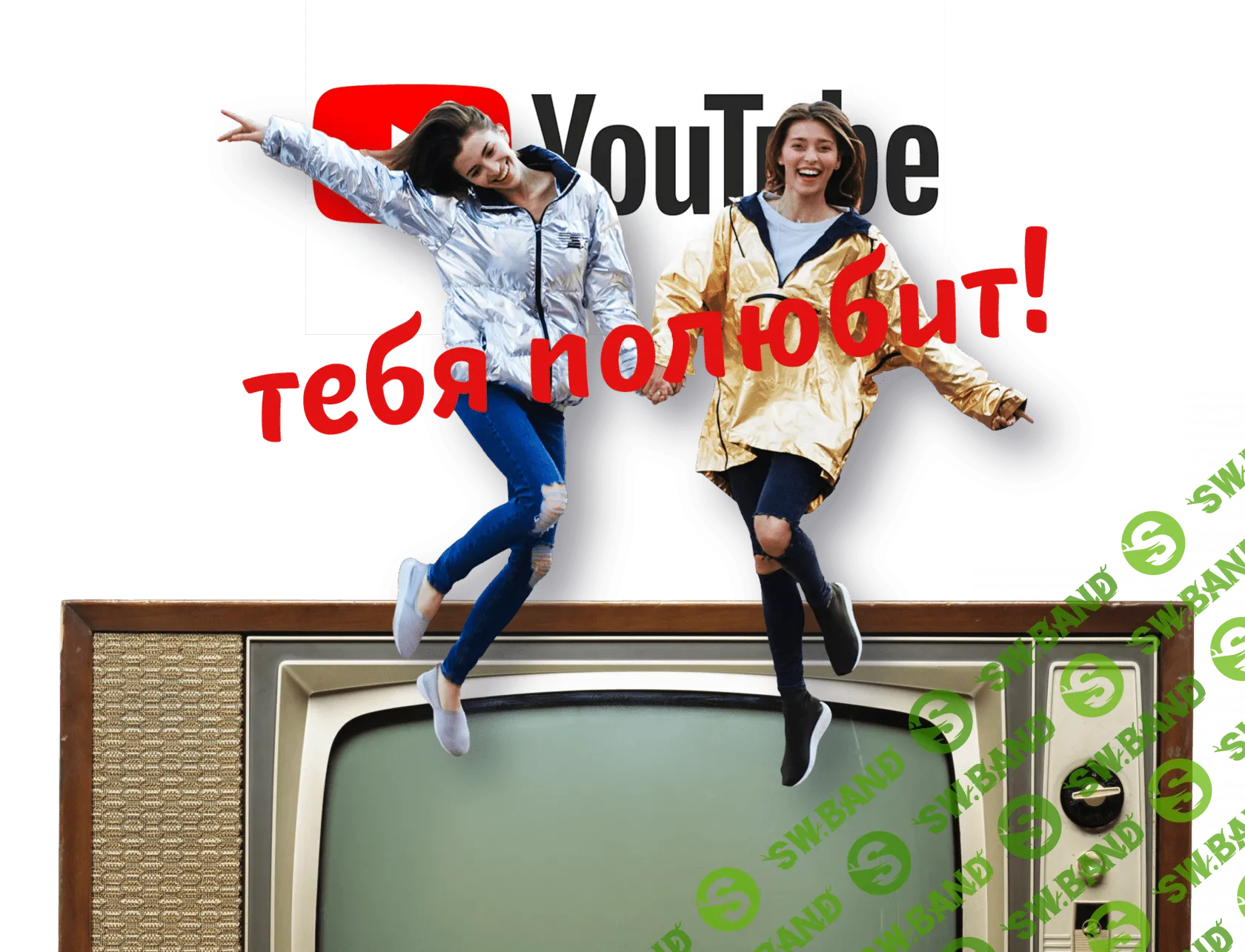 [Марина Могилко, Регина Тодоренко] Вебинар про тренды и продвижение на YouTube в 2019 году (2019)