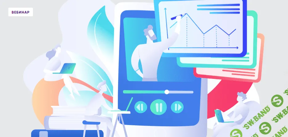 [Марина Начкебия] Подростковая депрессия (2023)