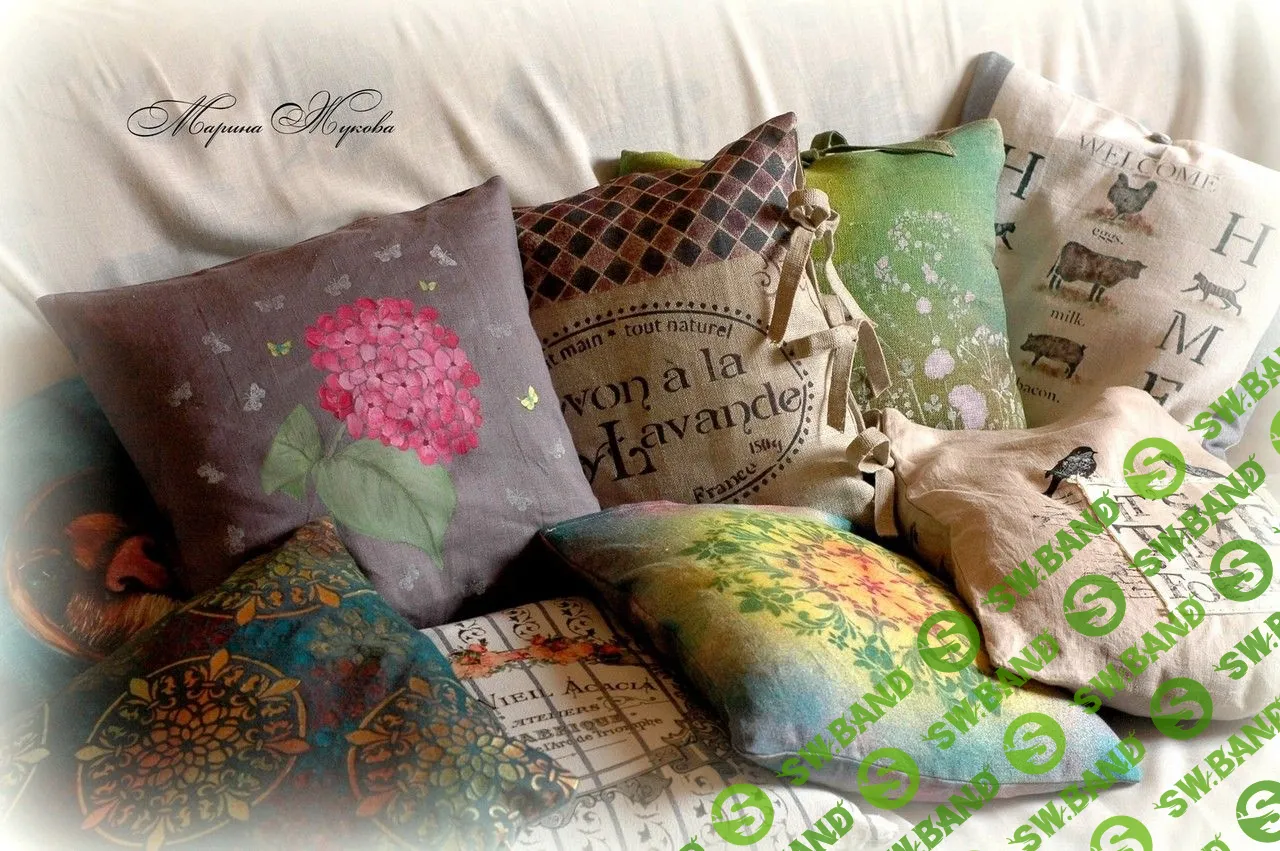 [Марина Жукова] Создание декоративных подушек (2019)