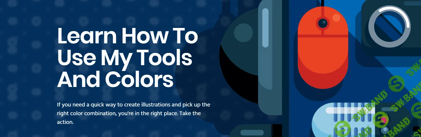 [Mark Rise] My Tools In Adobe Illustrator [Gigantic]
