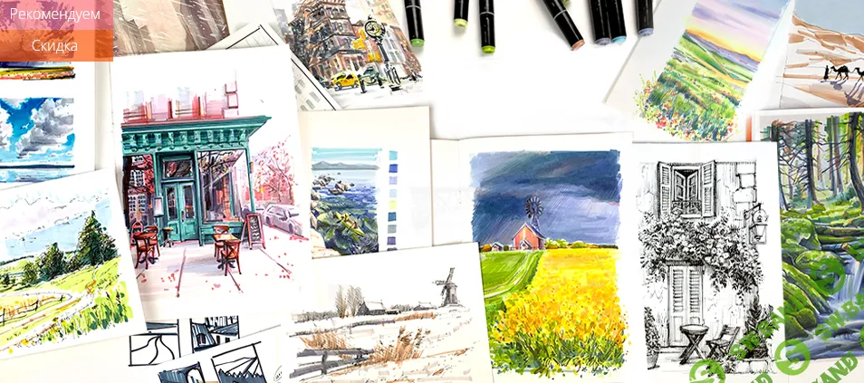 [marker.school] Маркерные пейзажи (2021)