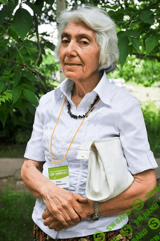 Марва Оганян