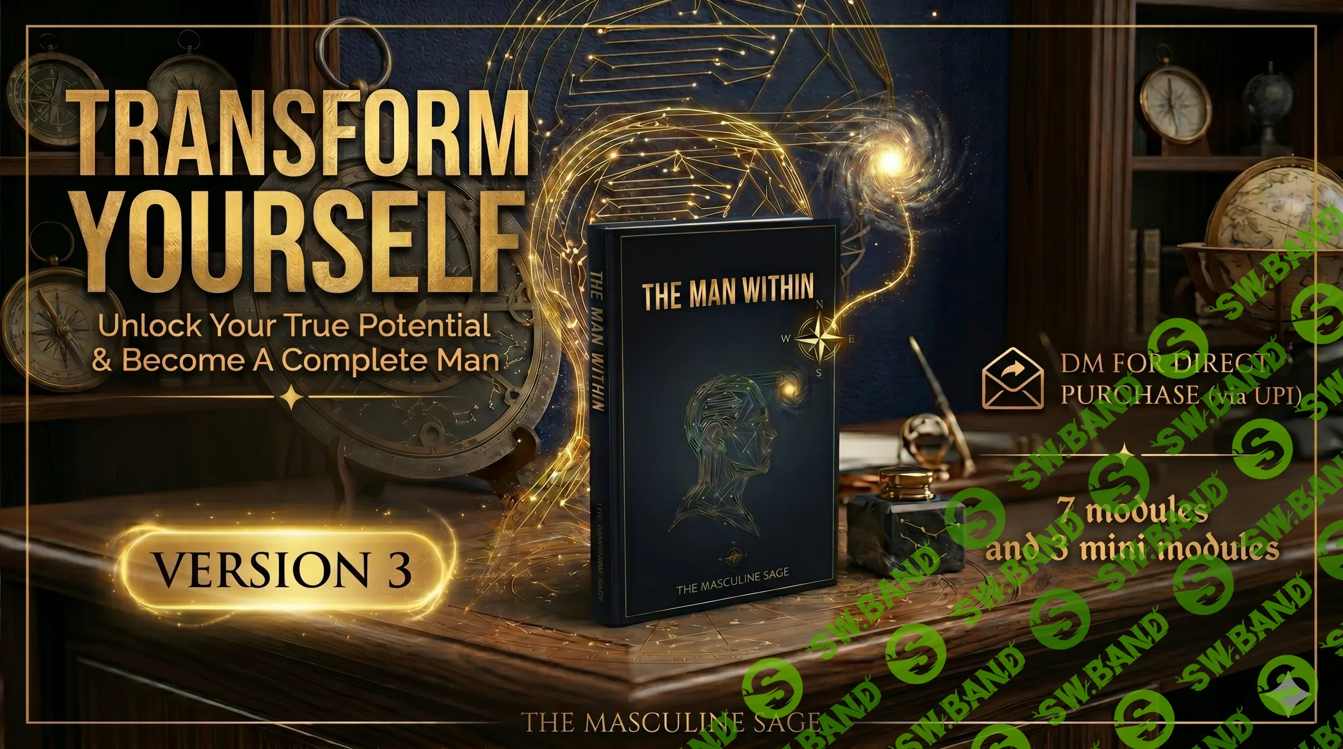 [Masculine Sage] Стань мужчиной, которого уважают и хотят: полная система внутренней прокачки за 30 дней (2026)