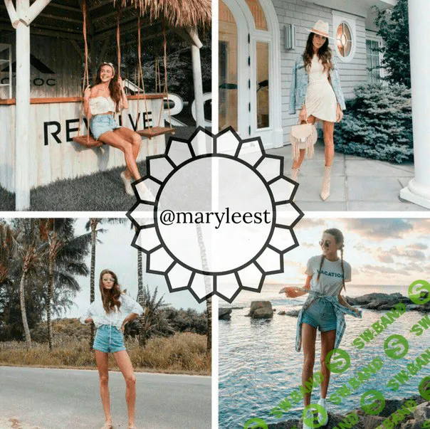 [Маша Лист] Гид по обработке (2018)