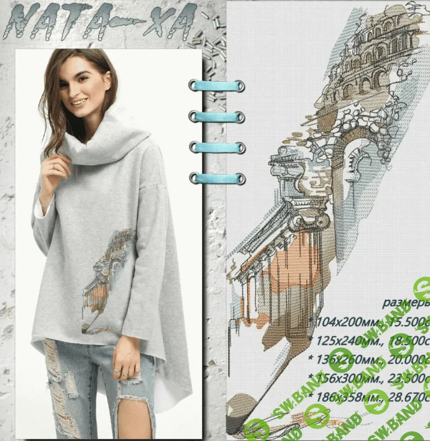 [Машинная вышивка, Наталья Шестакова] Античность 3. Для больших пялец (2023)