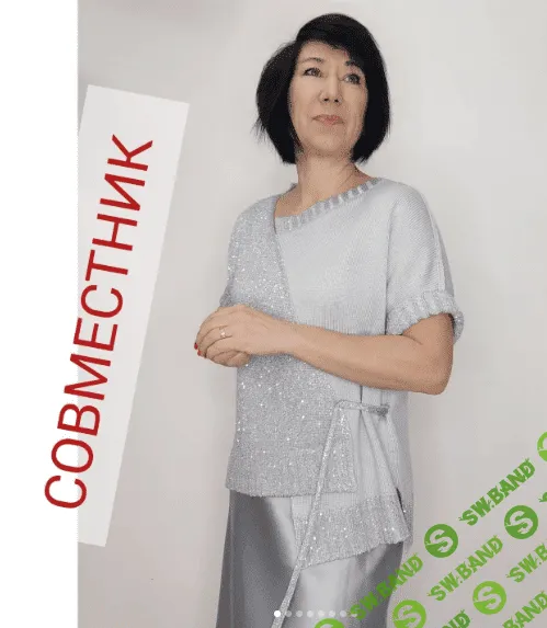 [машинное вязание] Топ "Блестящий" [Жанна Гребенюк]