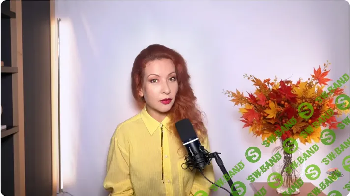 Мастер-группа. Второй поток: Раскрытие потребностей. Концентрация на цели. Целенаправленная деятельность [Виолетта Макеева]