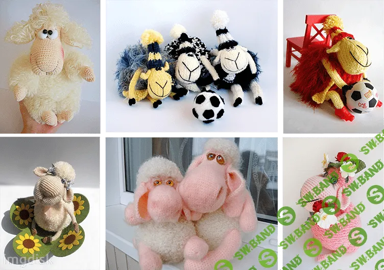 Мастер-класс по вязанию игрушек. Овечий спецвыпуск