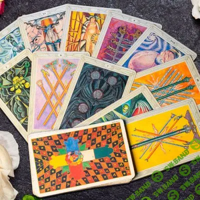 [Мастерская Таро Сознание] Таро Тота (2023)