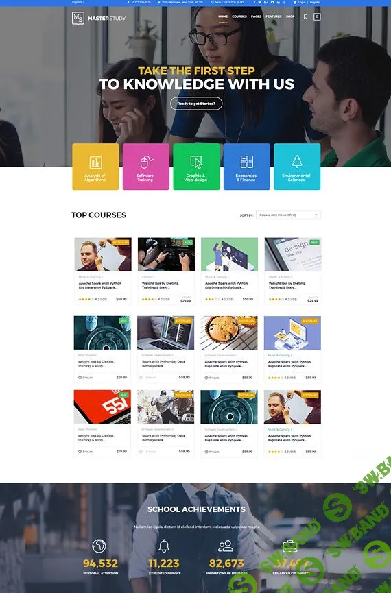 MasterStudy v1.5.1 - шаблон сайта Центра образования и обучения для WordPress