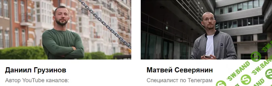 [Матвей Северянин] 200 000 из Интернета (с 7 по 11 апреля) (2024)