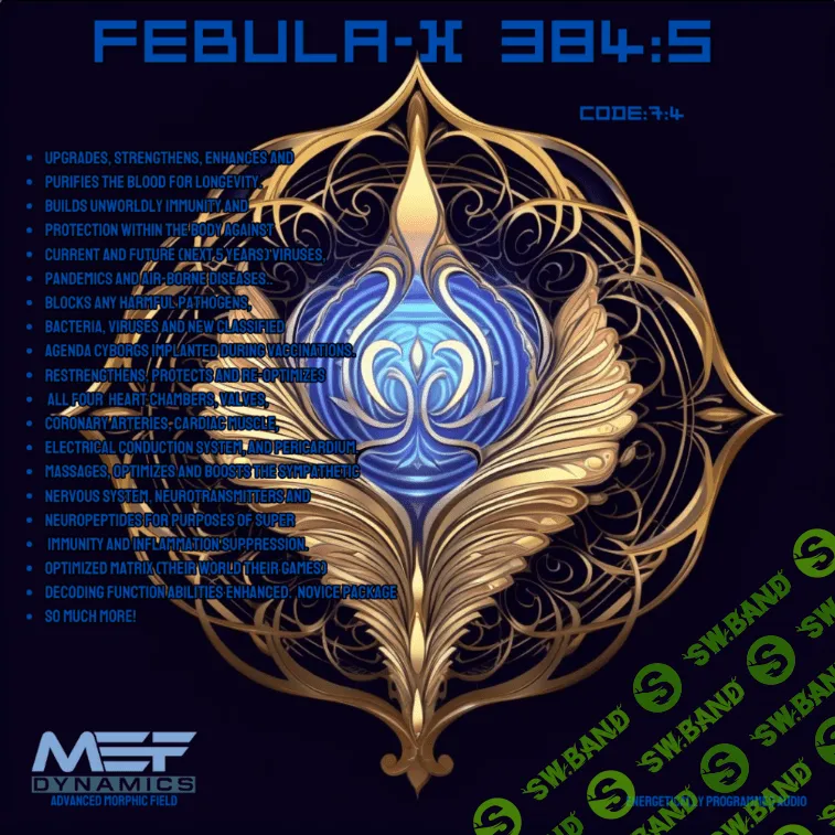 [MEF Dynamics] Фебула X 384 - 5 [Код - 7 - 4] (морфическое поле) (2023)