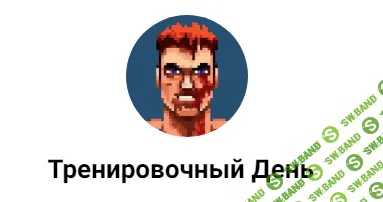 [Мэверик] Мужик в огне 2.0 (2024)