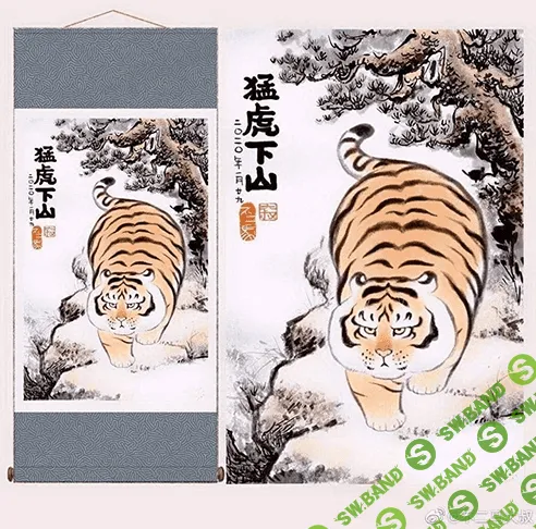 [Мэверик] Тигр на горе (2022)