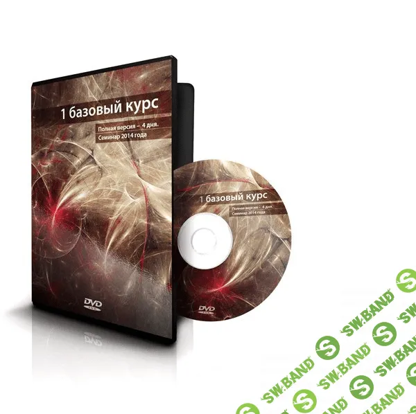 [Меньшикова К.] Эфирное тело. 1 базовый курс